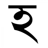 Symbols by Alphabetical order: H
